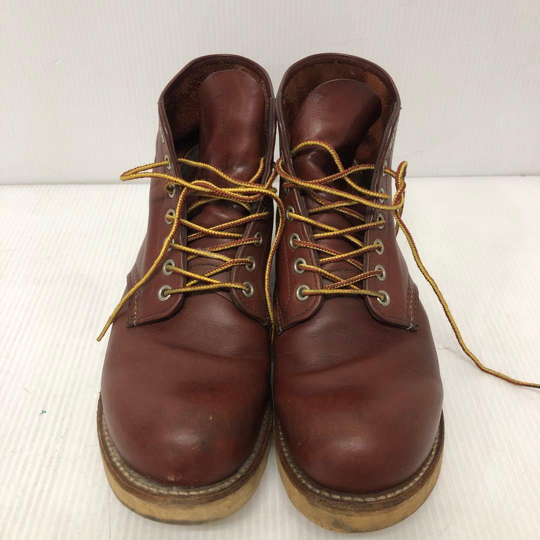 レッドウィング　　9105