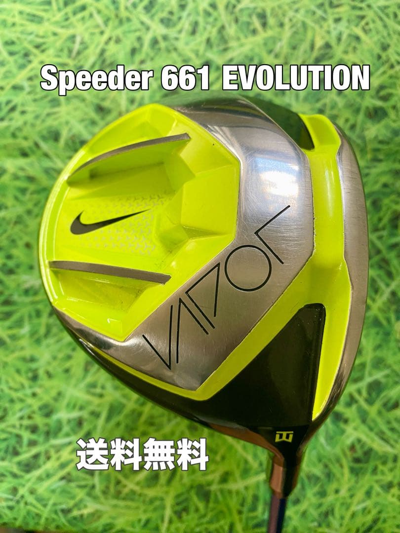 ☆送料無料☆NIKE(ナイキ)VAPOR SPEED TW タイガーウッズ☆