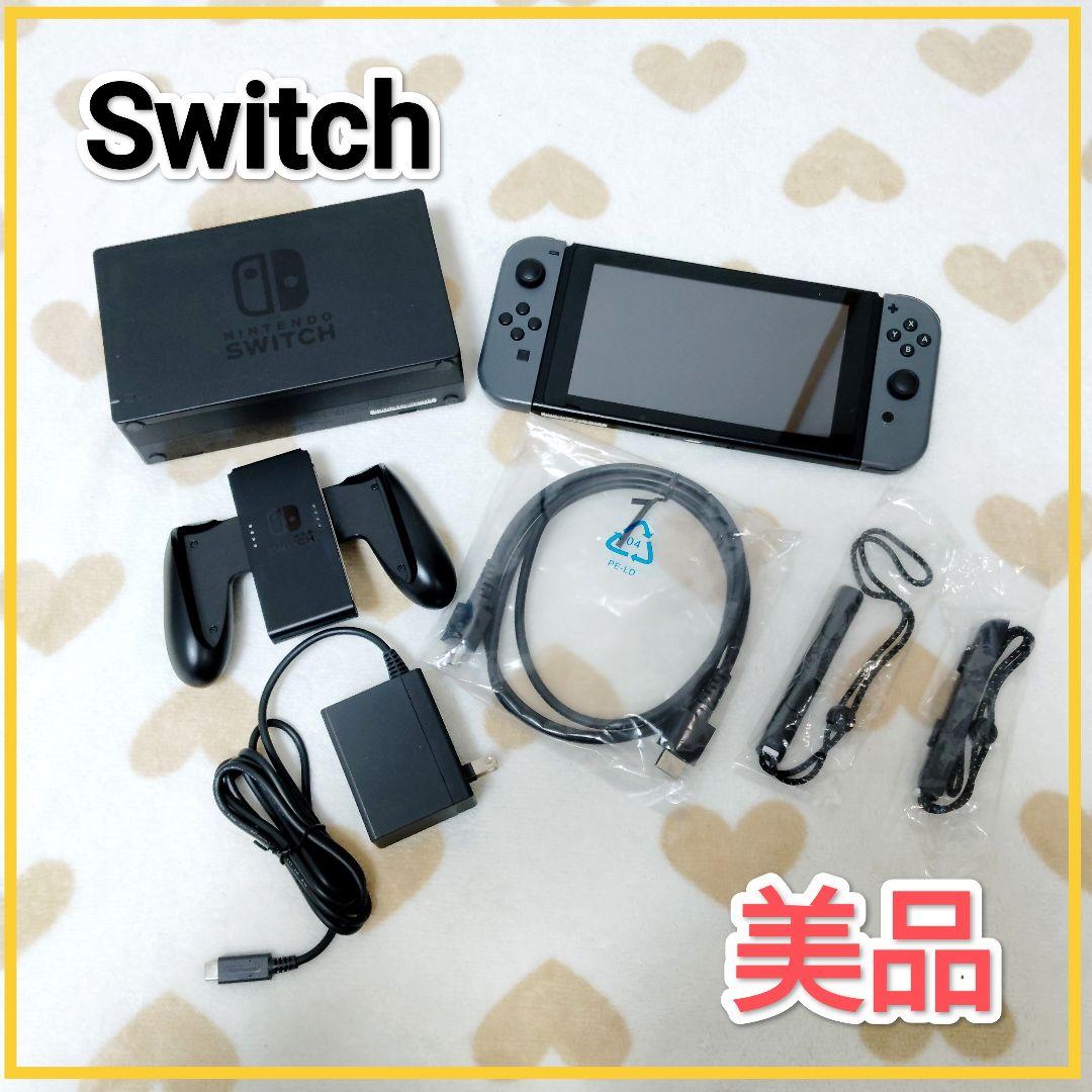 即購入大歓迎】任天堂 スイッチ Nintendo Switch グレー