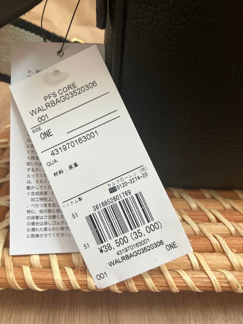 タグ付き新品 Lauren Ralph Laurenショルダーバッグ