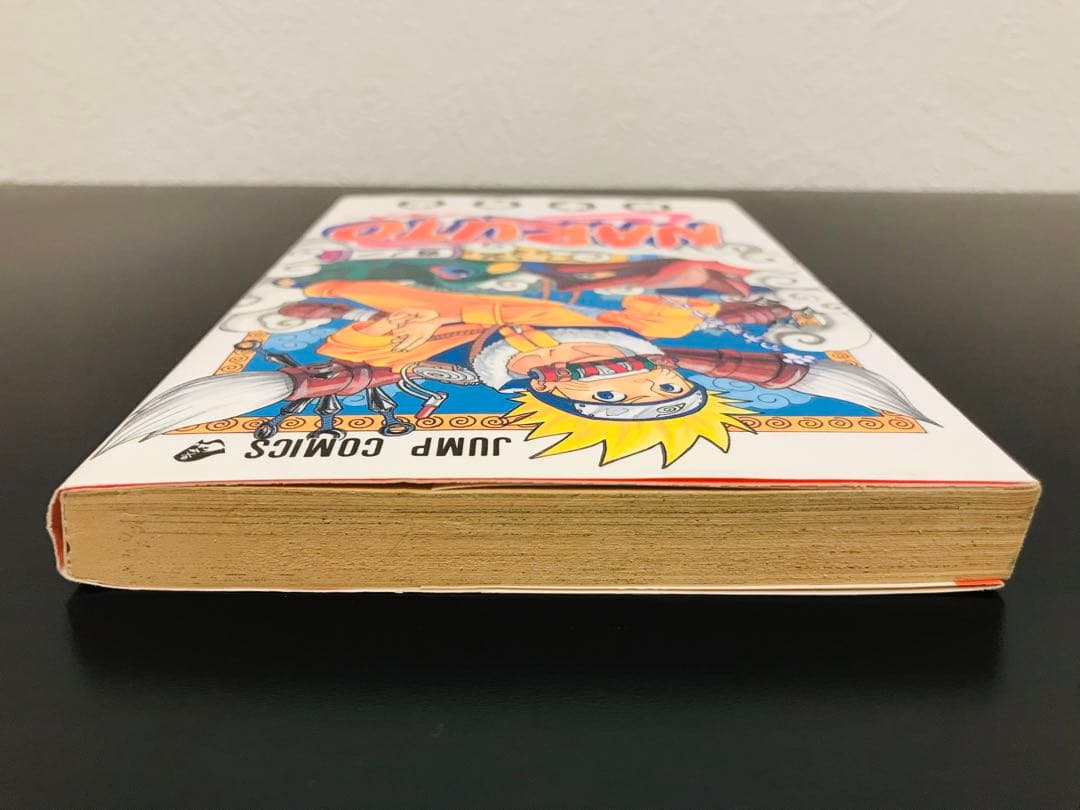 【早い者勝ち・初版】NARUTO-ナルト- 第1巻