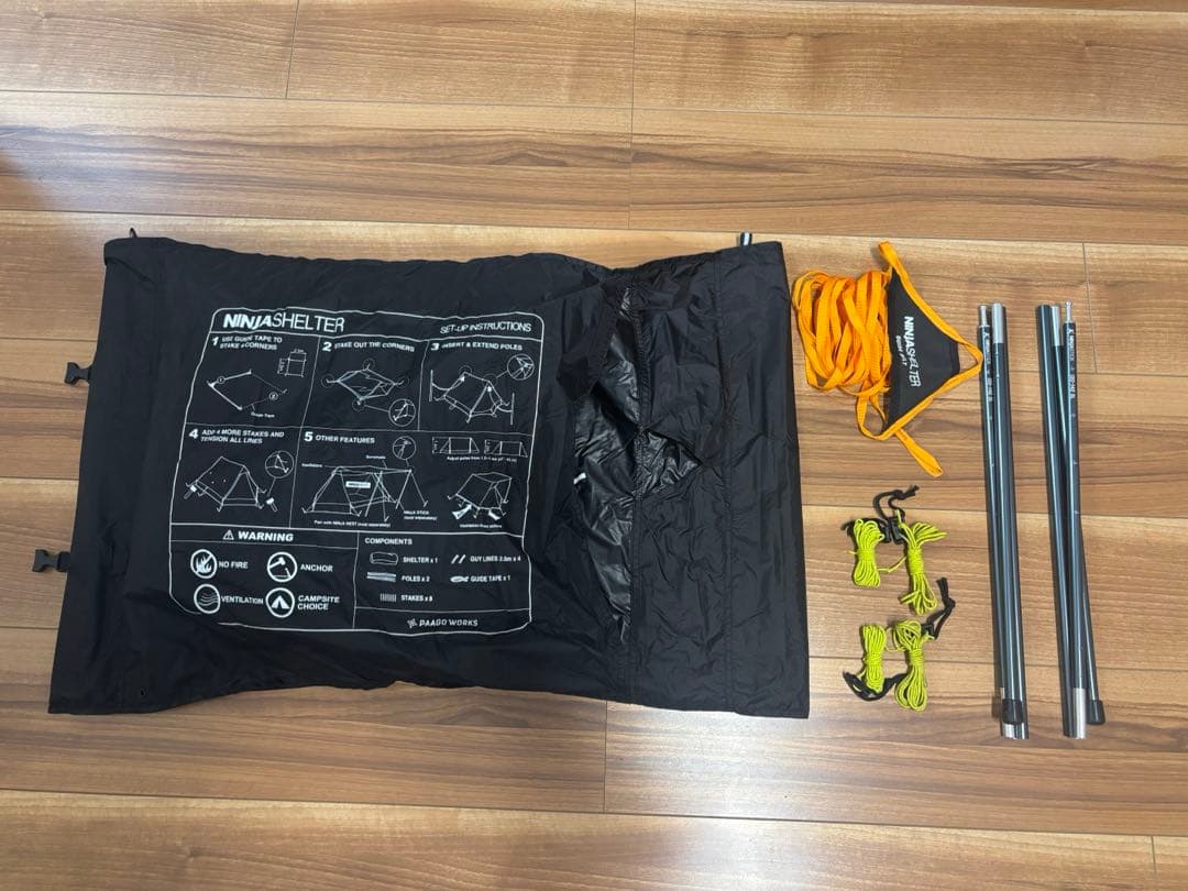 パーゴワークス　ニンジャシェルター　跳ね上げポール付き