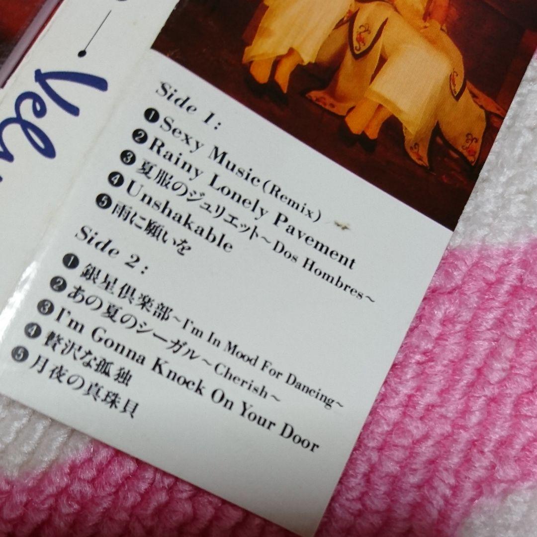 ❤️ Ｗink ウインク カセット 2 セット