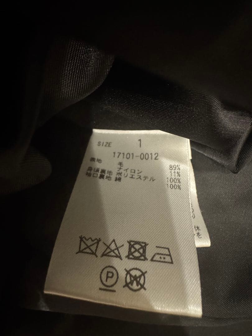 Suzu Hirose×CLANE MIX COLOR OVER COAT