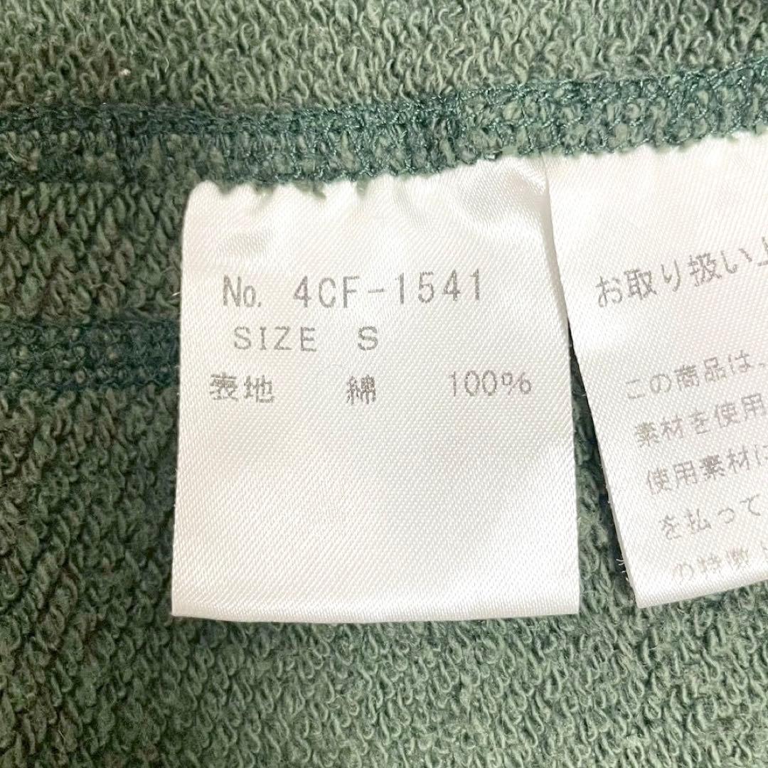 y2k❤️00s HYSTERIC GLAMOUR デビル ヒスガール パーカー