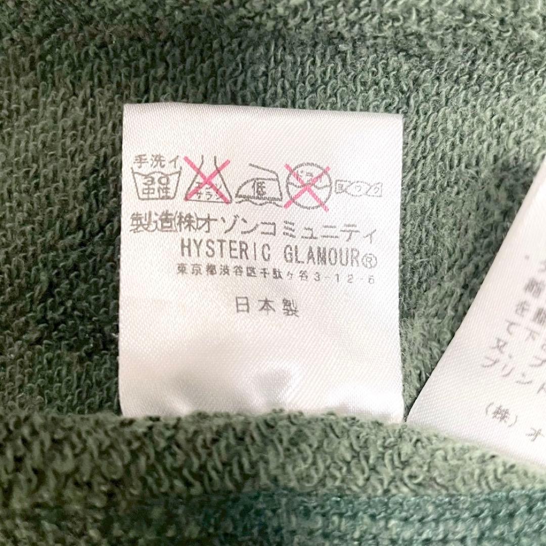y2k❤️00s HYSTERIC GLAMOUR デビル ヒスガール パーカー