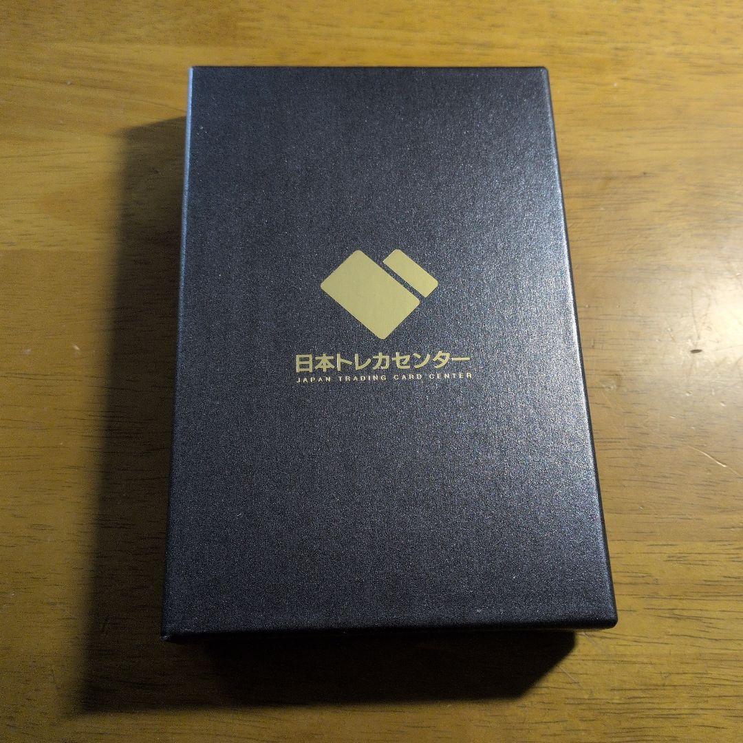 次*日様 WS 星街すいせいSSP PSA10