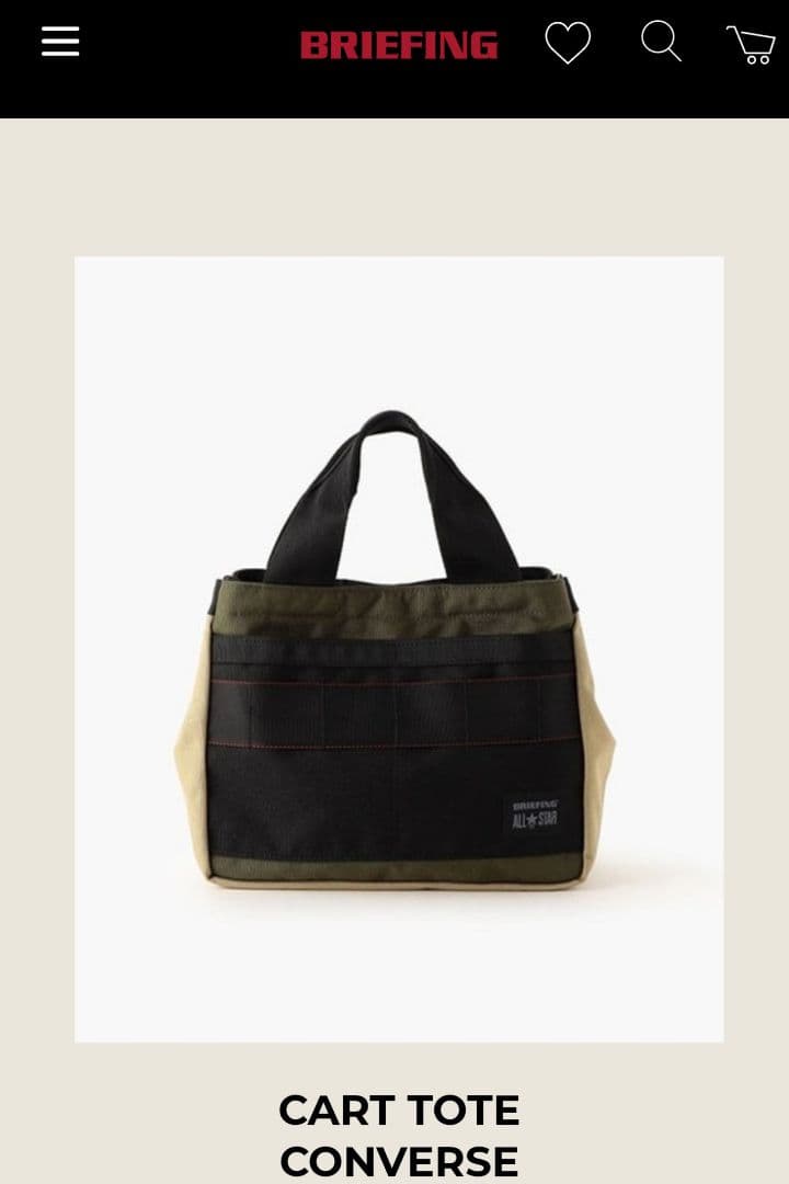 ブリーフィングゴルフ カートトート × コンバース限定品 値下げ
