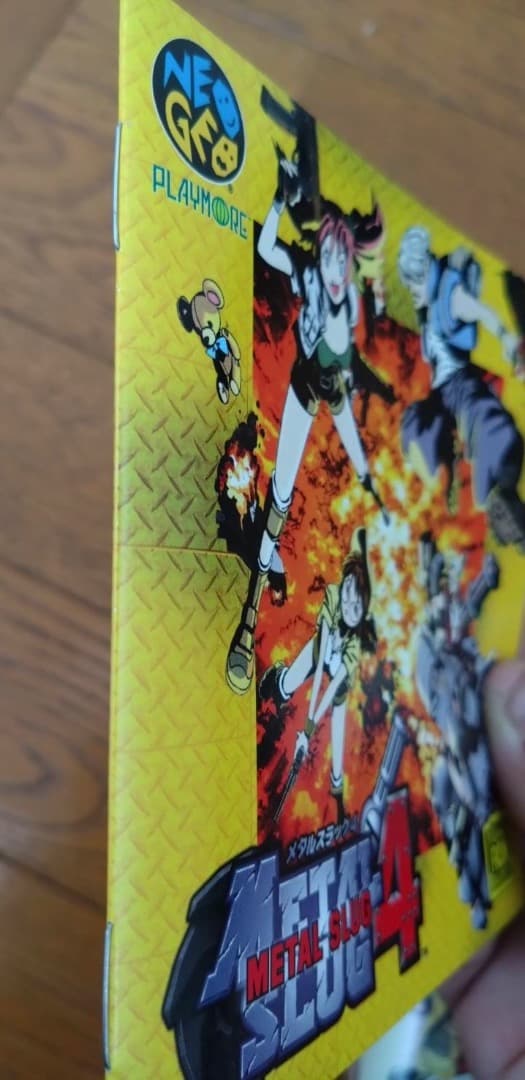 NEO GEO メタルスラッグ4 ソフト