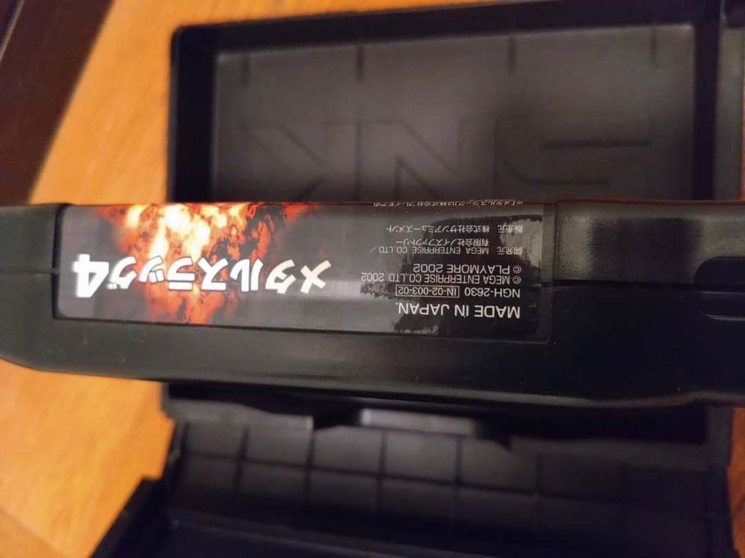 NEO GEO メタルスラッグ4 ソフト