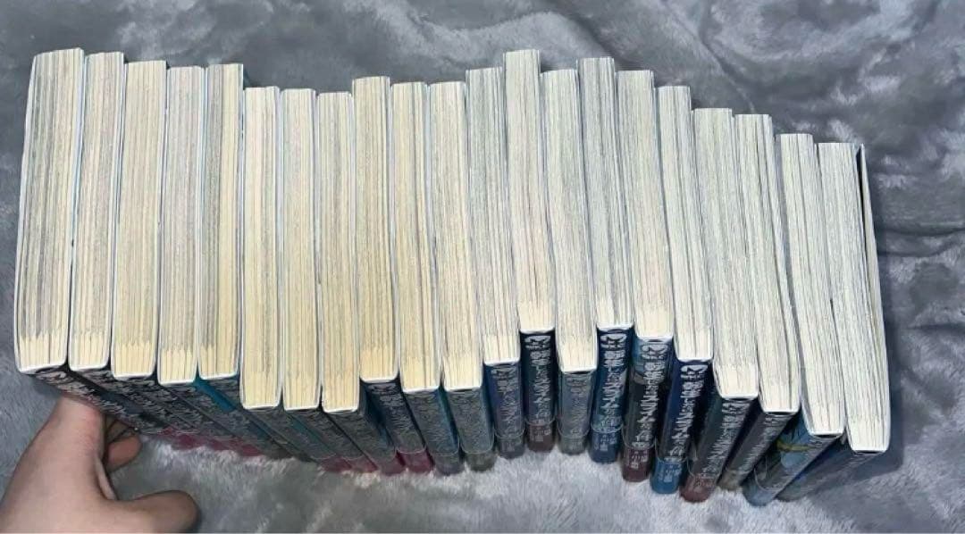 転生したらスライムだった件 1~21巻セット