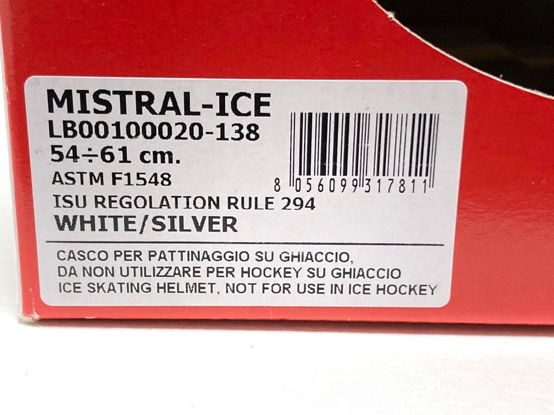 極美品LAS MISTRAL-ICEヘルメット54-61cm ホワイト/シルバー