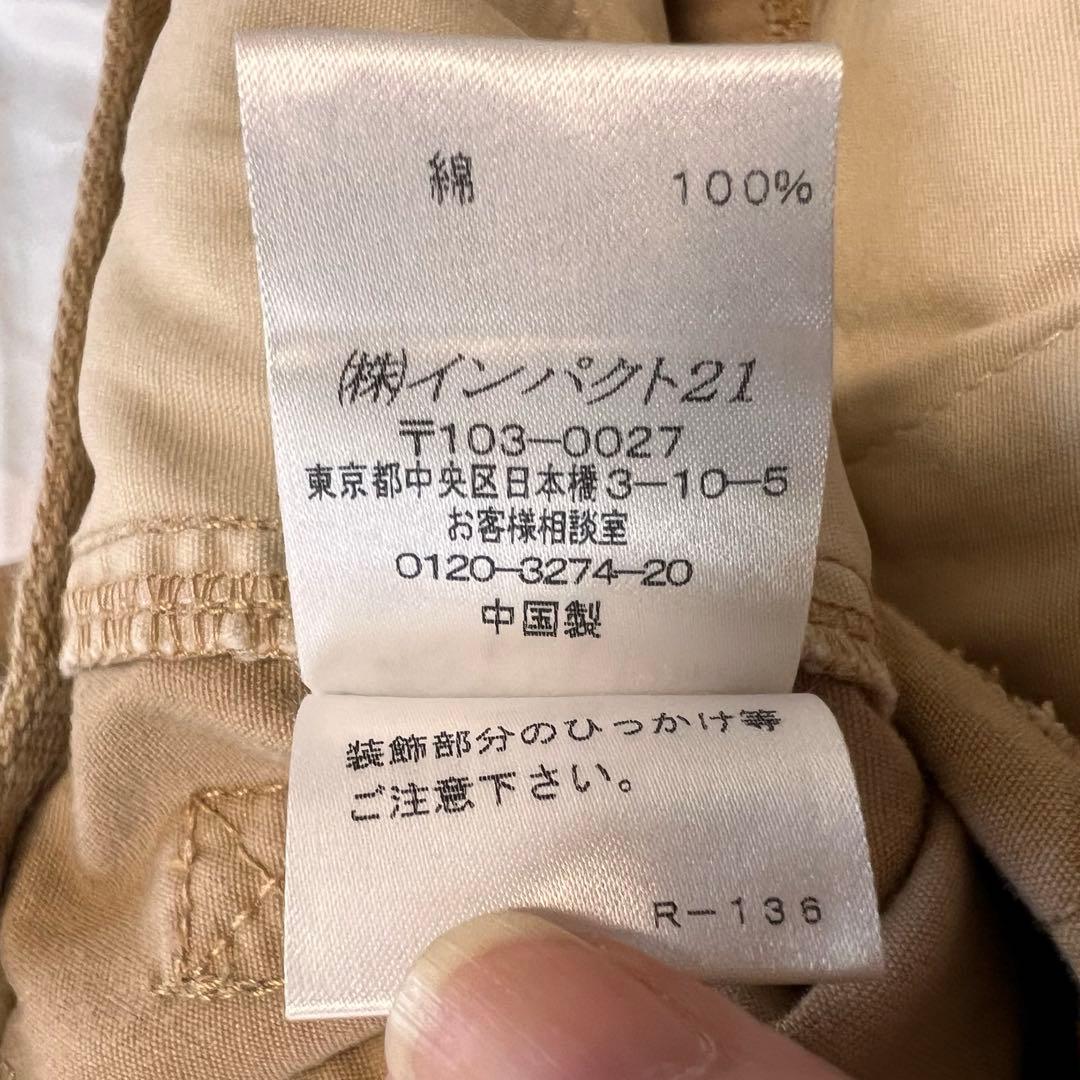 ラルフローレン マルチポケット カーゴパンツ ベージュ Y2K