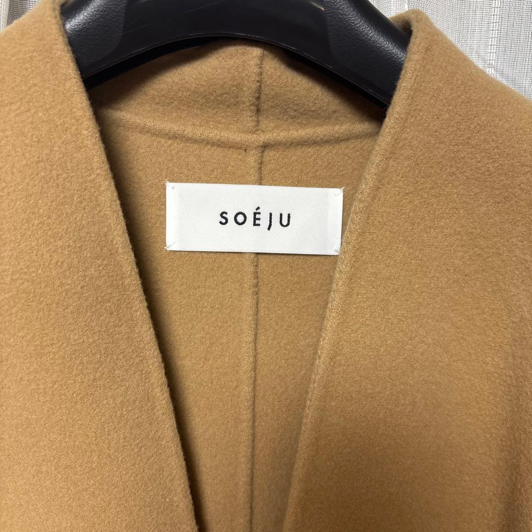 ソージュ soeju ウールリバーミディコート
