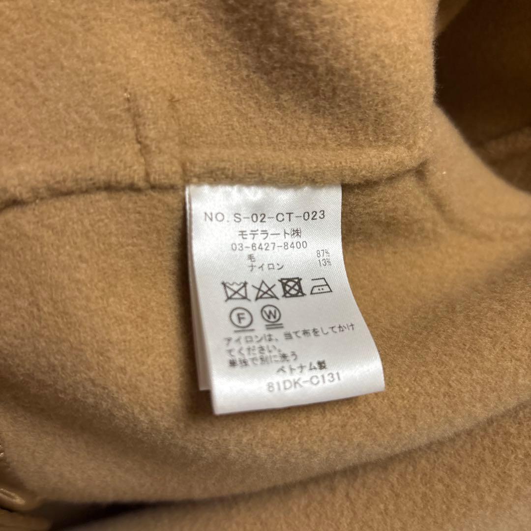 ソージュ soeju ウールリバーミディコート