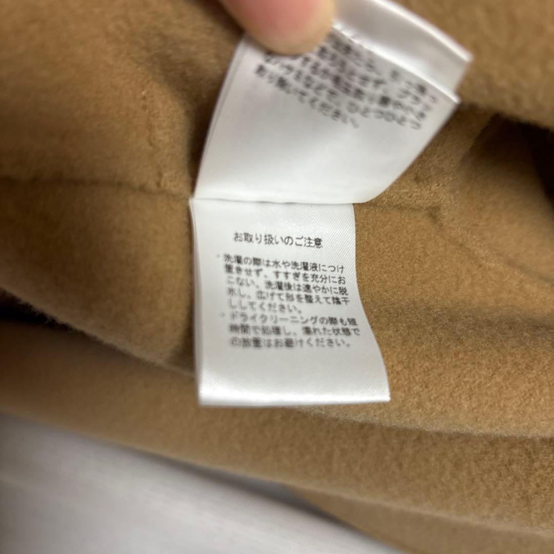 ソージュ soeju ウールリバーミディコート