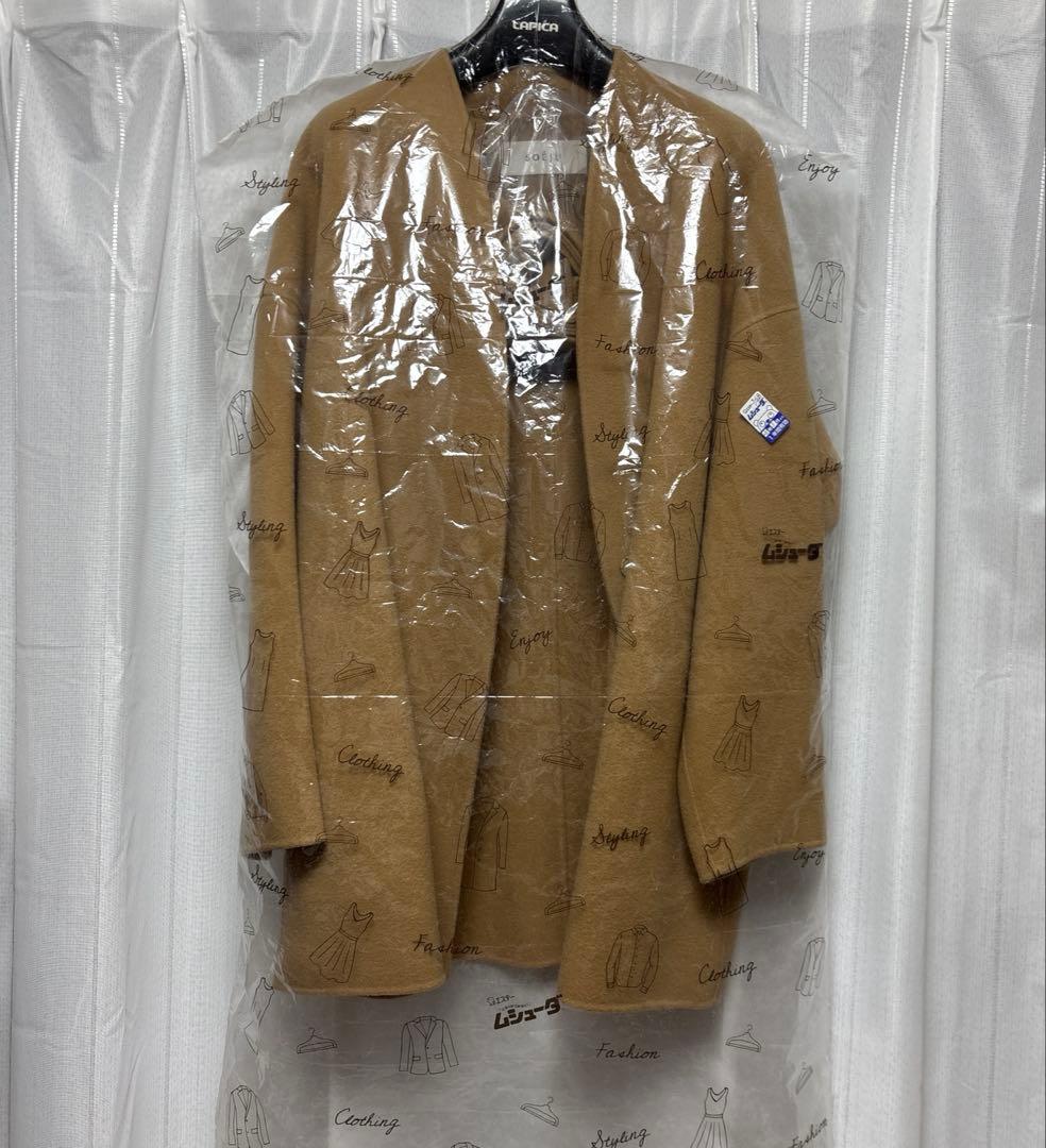 ソージュ soeju ウールリバーミディコート