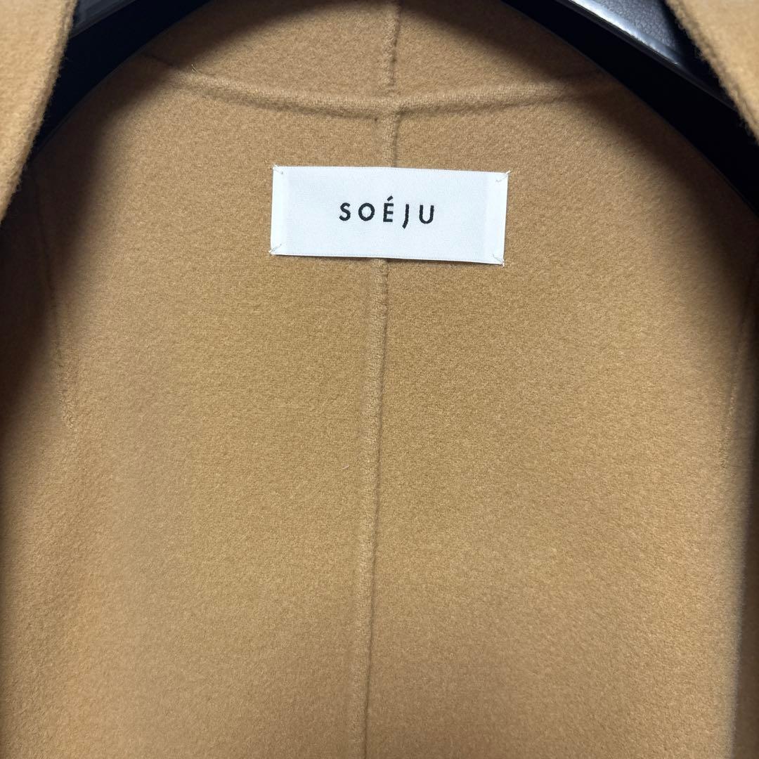 ソージュ soeju ウールリバーミディコート