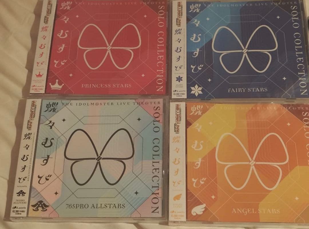 アイマス合同 MOIW 2025 ミリオン ソロコレ 蝶々むすび 4枚セット