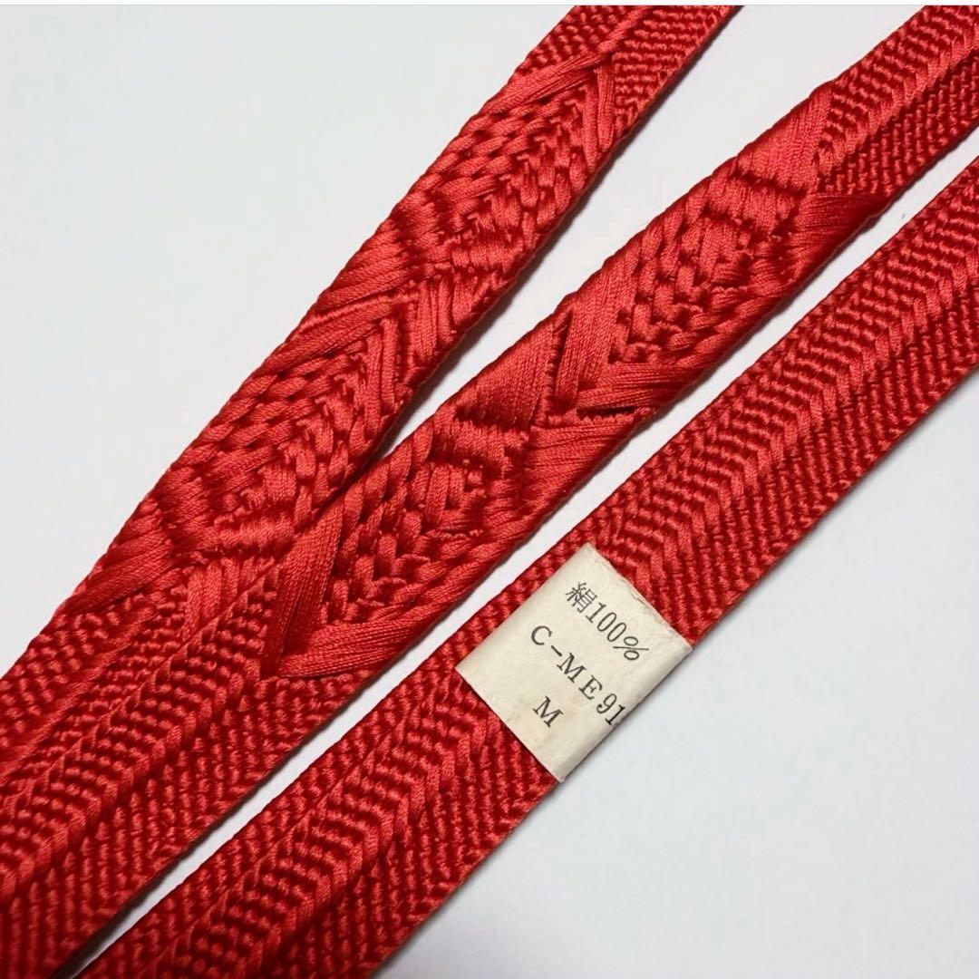 ミ*ミ様 正絹　訪問着 フルセット　肌色 吉祥文様　上品　フォーマル　オ10