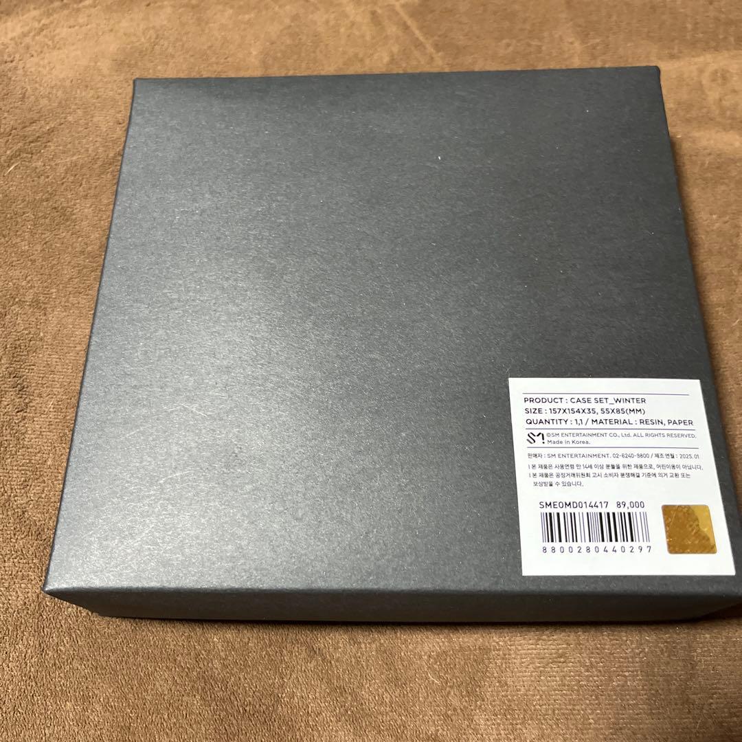 aespa whiplash POPUP MD CDPケース ウィンター　公式