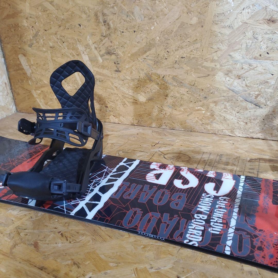 CSB×RIDE 3点セット！2616