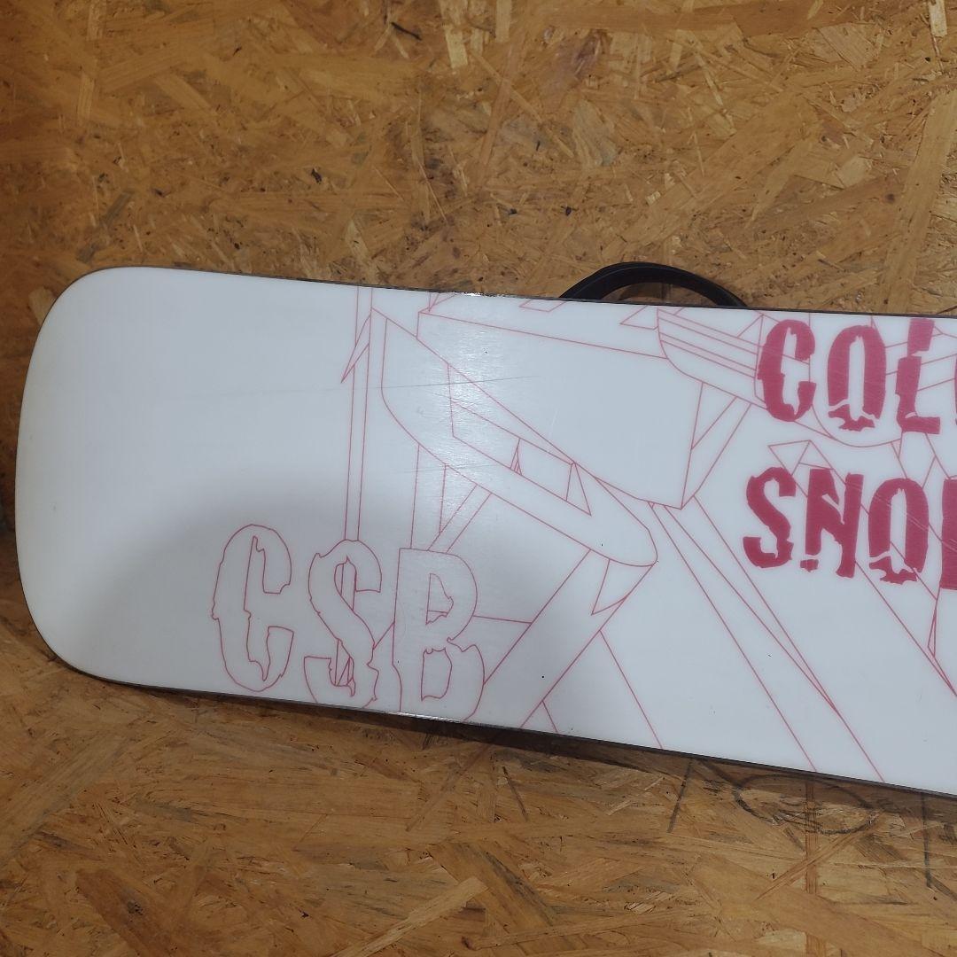 CSB×RIDE 3点セット！2616