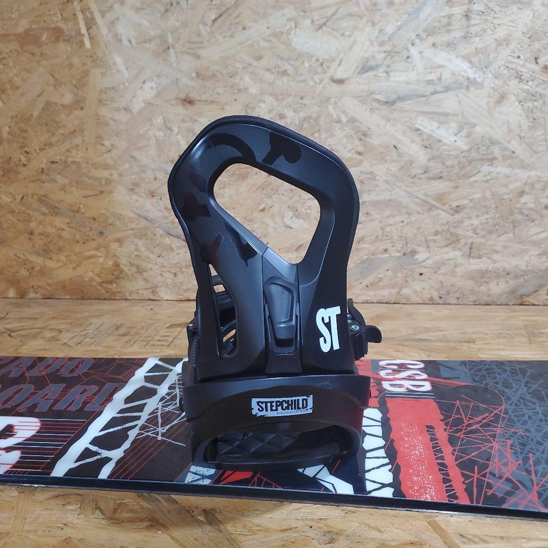 CSB×RIDE 3点セット！2616