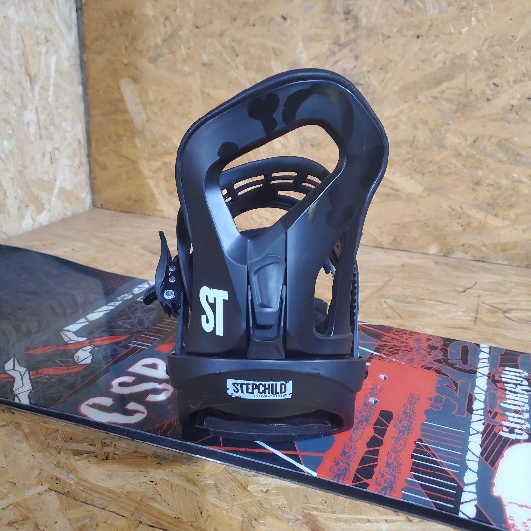 CSB×RIDE 3点セット！2616