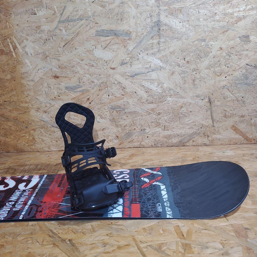 CSB×RIDE 3点セット！2616