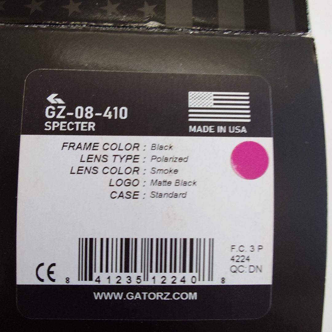 GATORZ SPECTER スペクター スモーク偏光