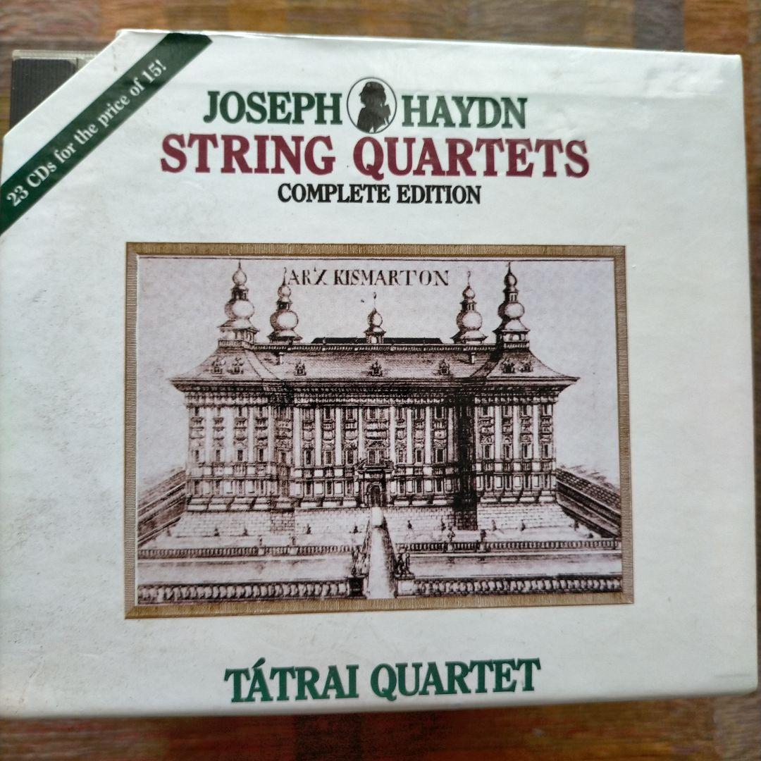 ヨゼフ・ハイドン 弦楽四重奏曲全曲集 タ－トライ四重奏団 CD23枚組