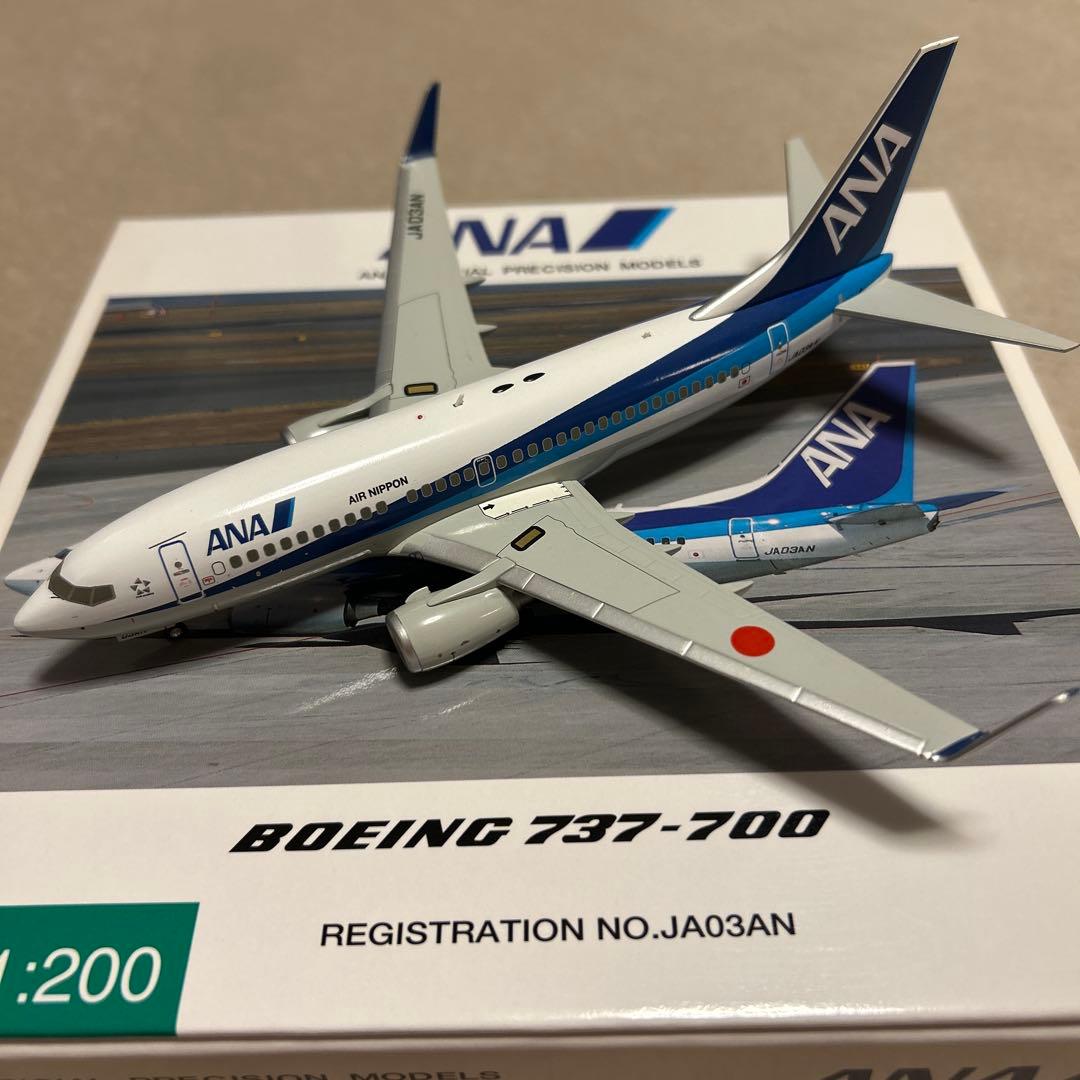 ANA Boeing 737-700 スケール1:200