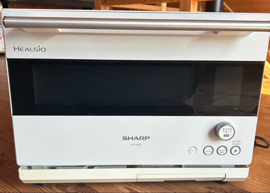 SHARP ヘルシオ AX-HA20 オーブンレンジ 2021年製【美品】