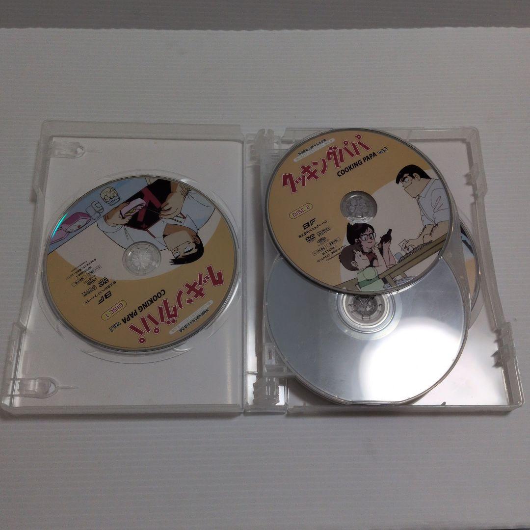 h*0様 放送開始25周年記念企画 想い出のアニメライブラリー 第90集 クッキ