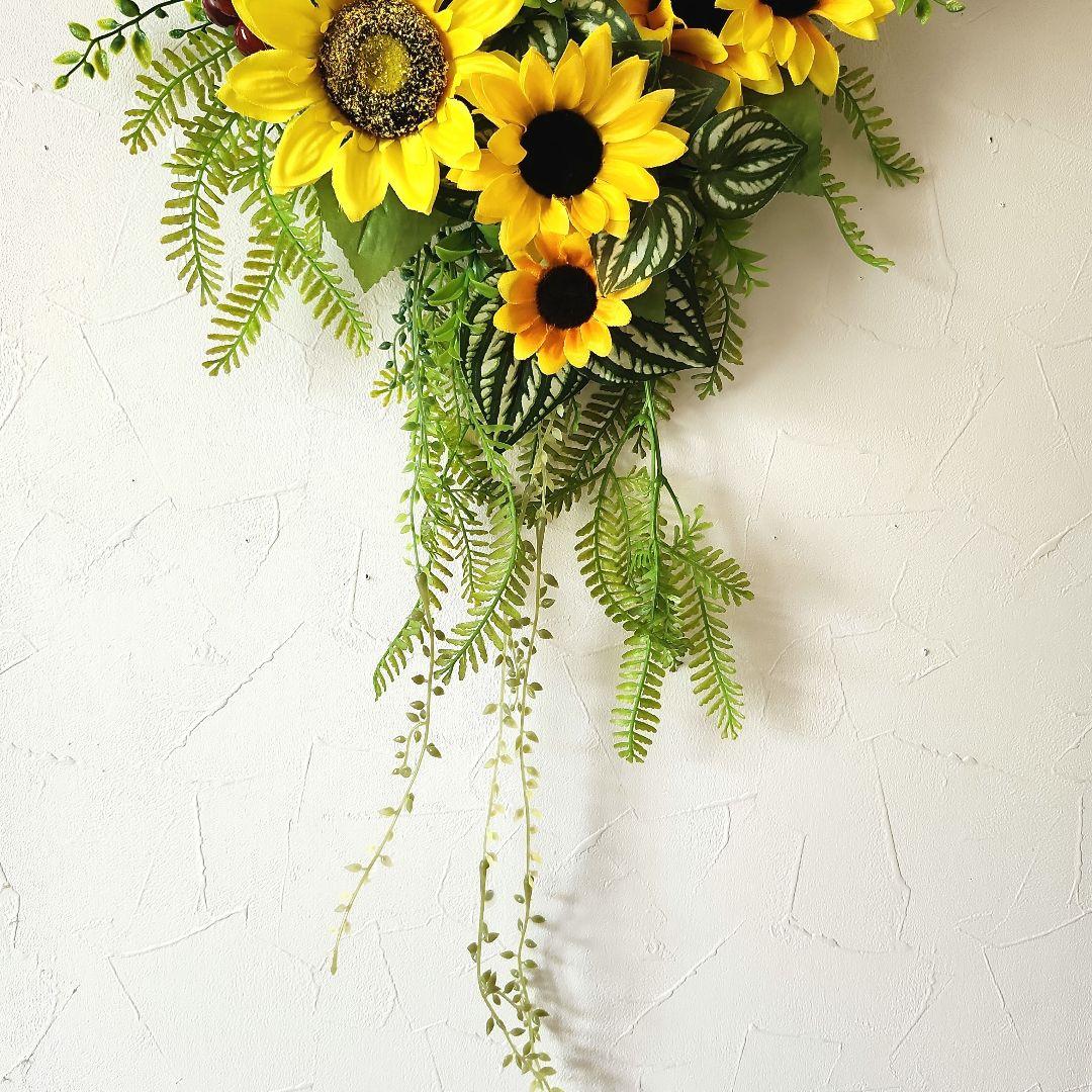 Mymです。葡萄と向日葵スワッグ風40)