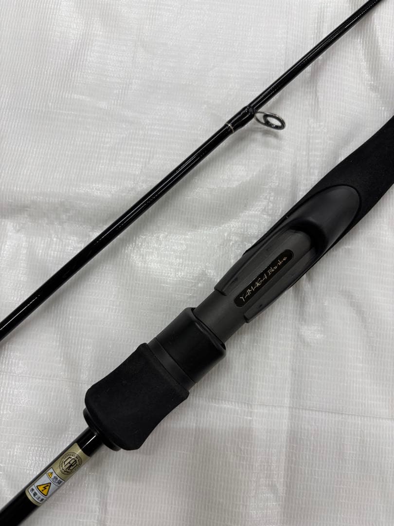 ヤマガブランクス　アーリーフォーボート Early68　ERY-68M