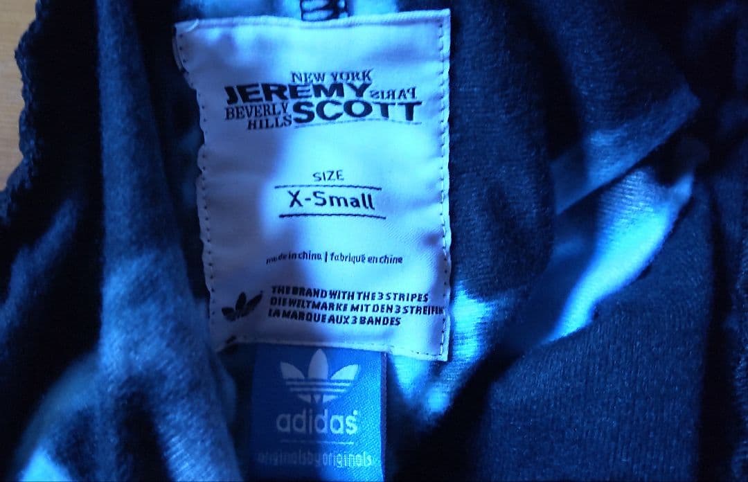 国内版 アディダス ジェレミー・スコット ジャージ adidas