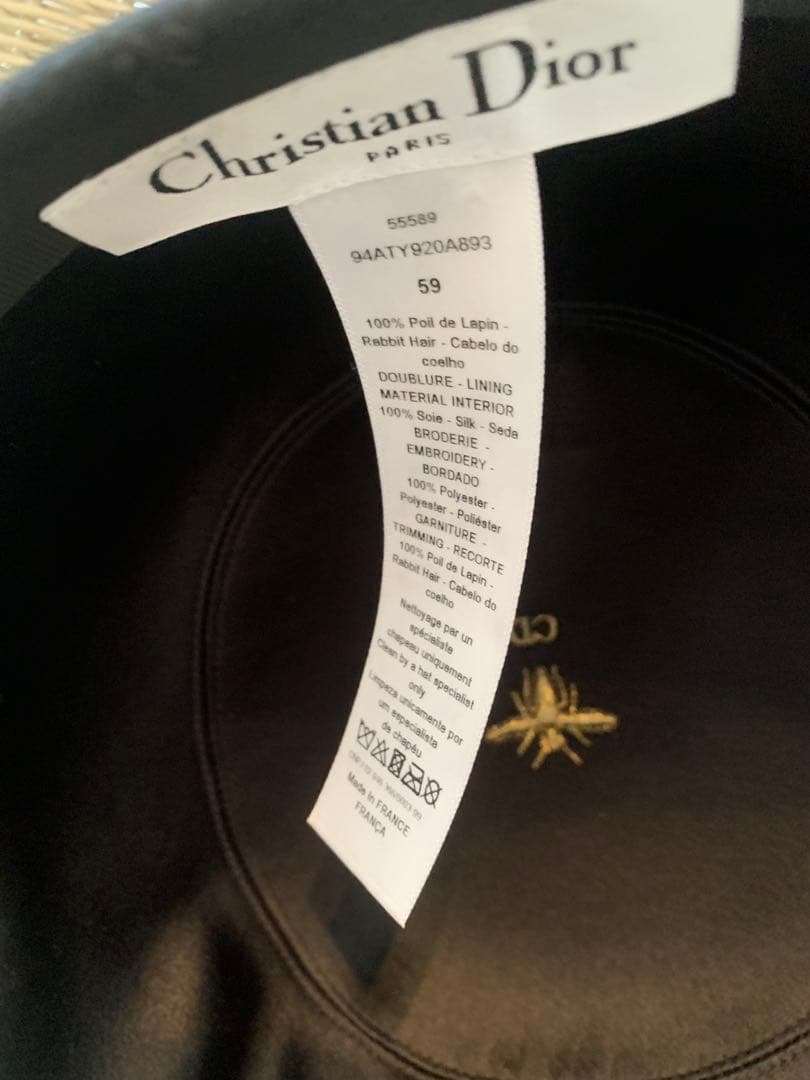 ディオール　帽子　ハット　黒