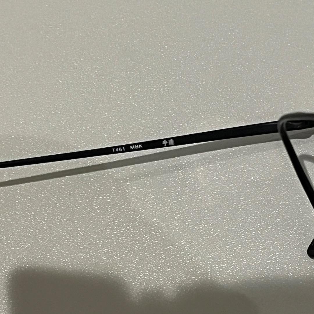 金子眼鏡 井戸多美男 T-461 MBK