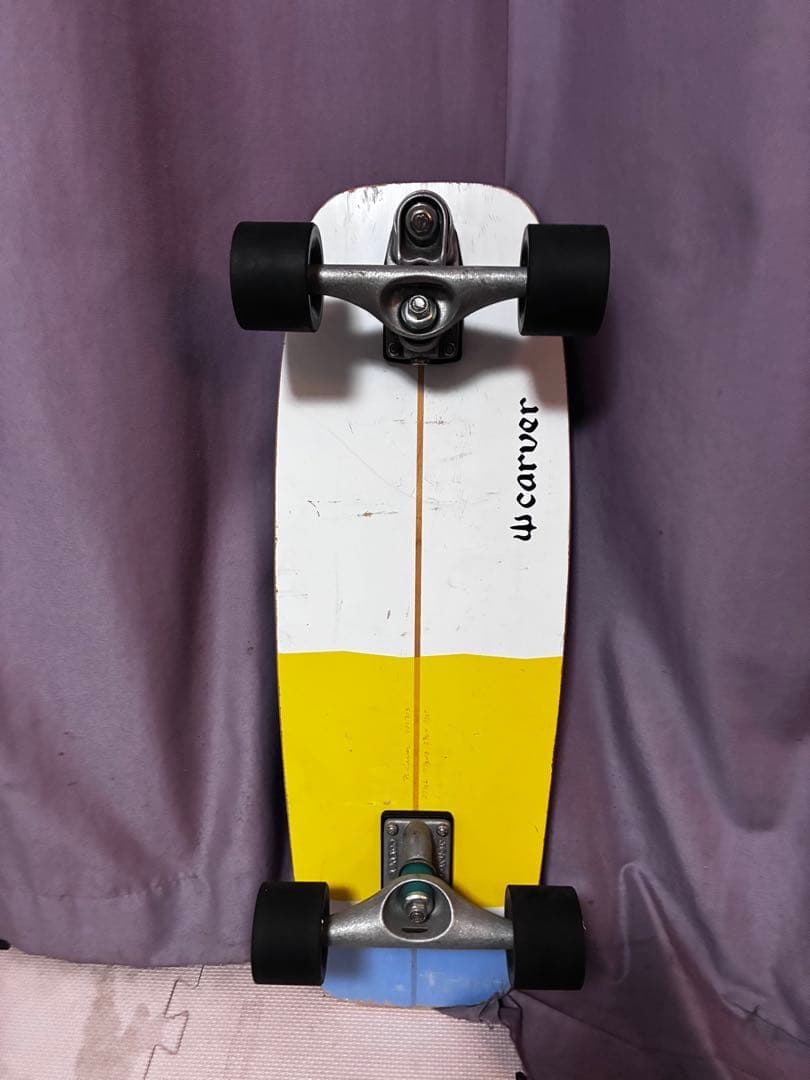 carverスケートボード