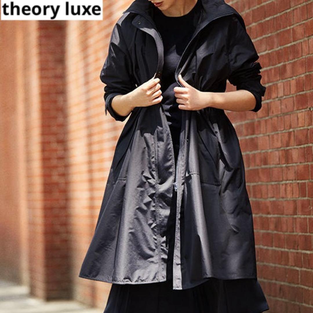 専用【theory luxe】タフタコート　LIGHTTAFFETA/SHOKA