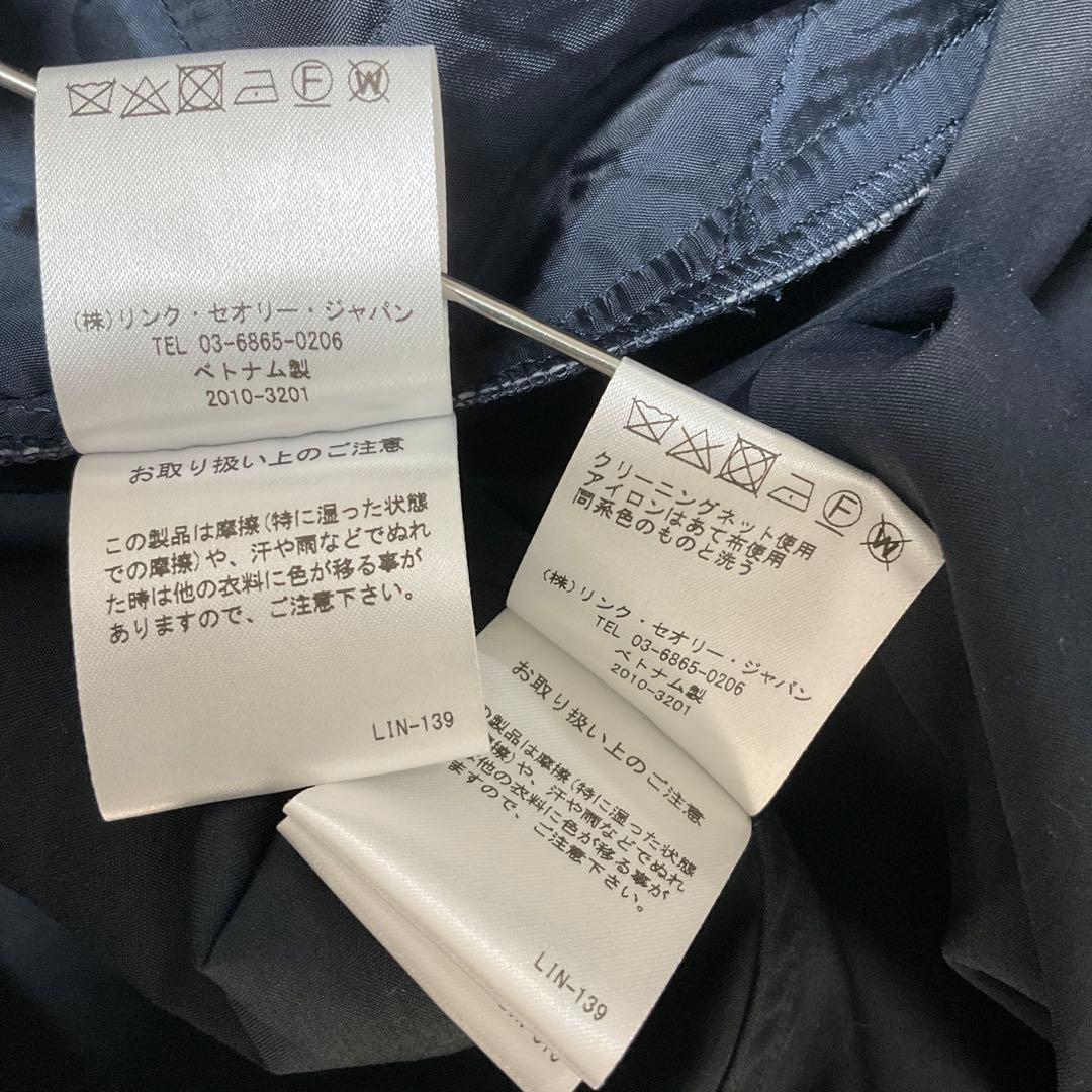 専用【theory luxe】タフタコート　LIGHTTAFFETA/SHOKA