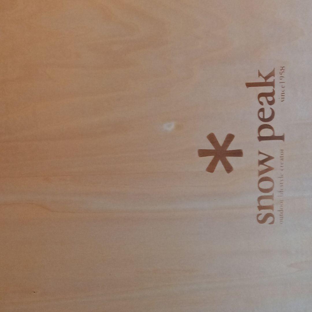 スノーピーク　テーブル