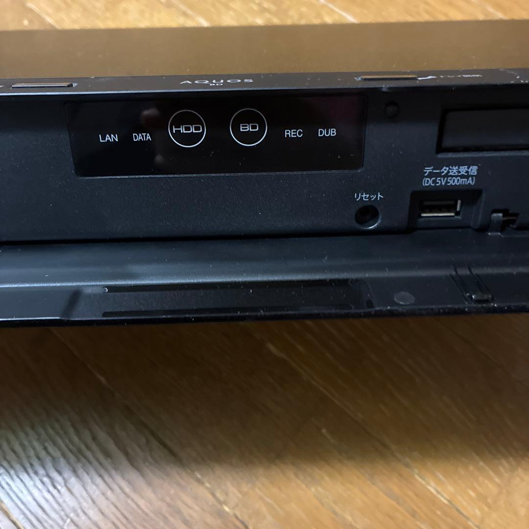 SHARP 2B-C20BT3 ブルーレイレコーダー 本体