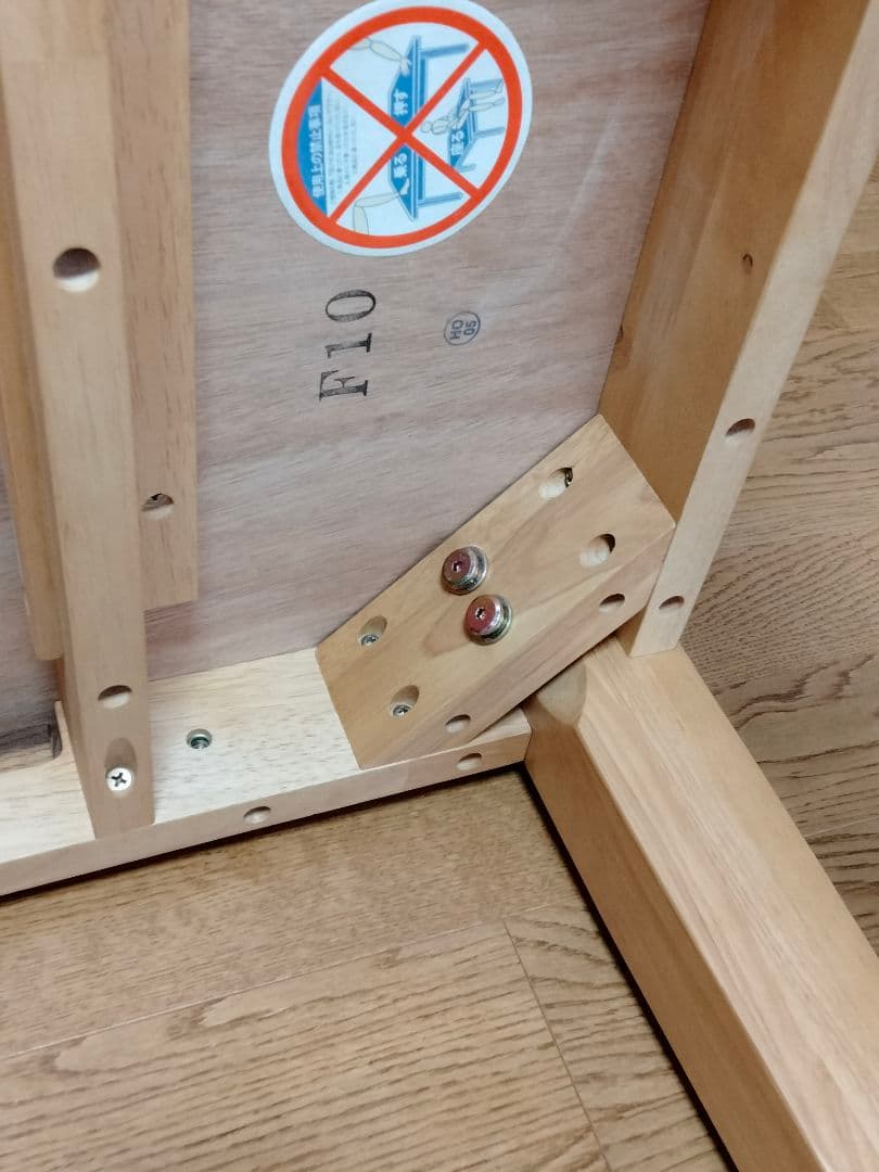 【美品】天然木 北欧スタイル オーク材 学習机 パソコンデスク 引き出し付き