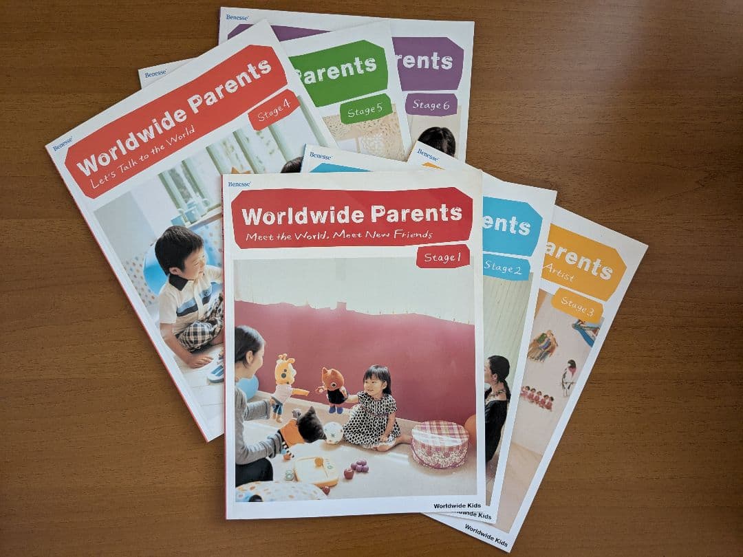 ワールドワイドキッズDVD＆CD