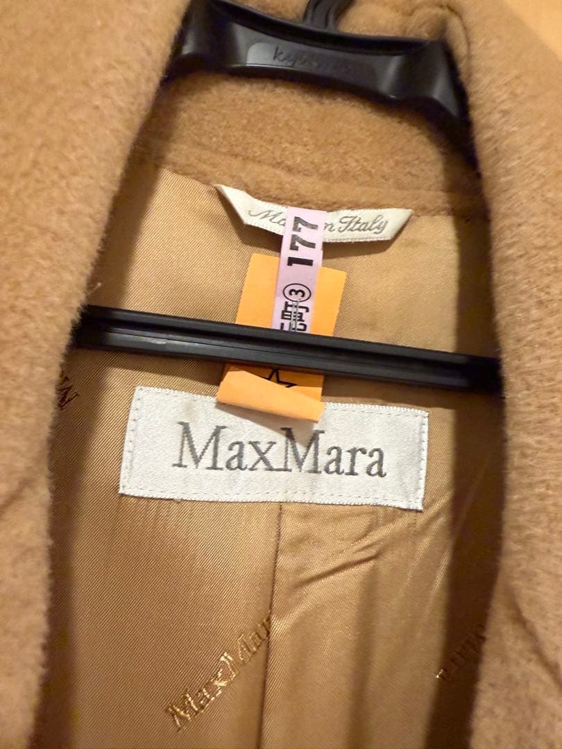 マックスマーラコート　38サイズ