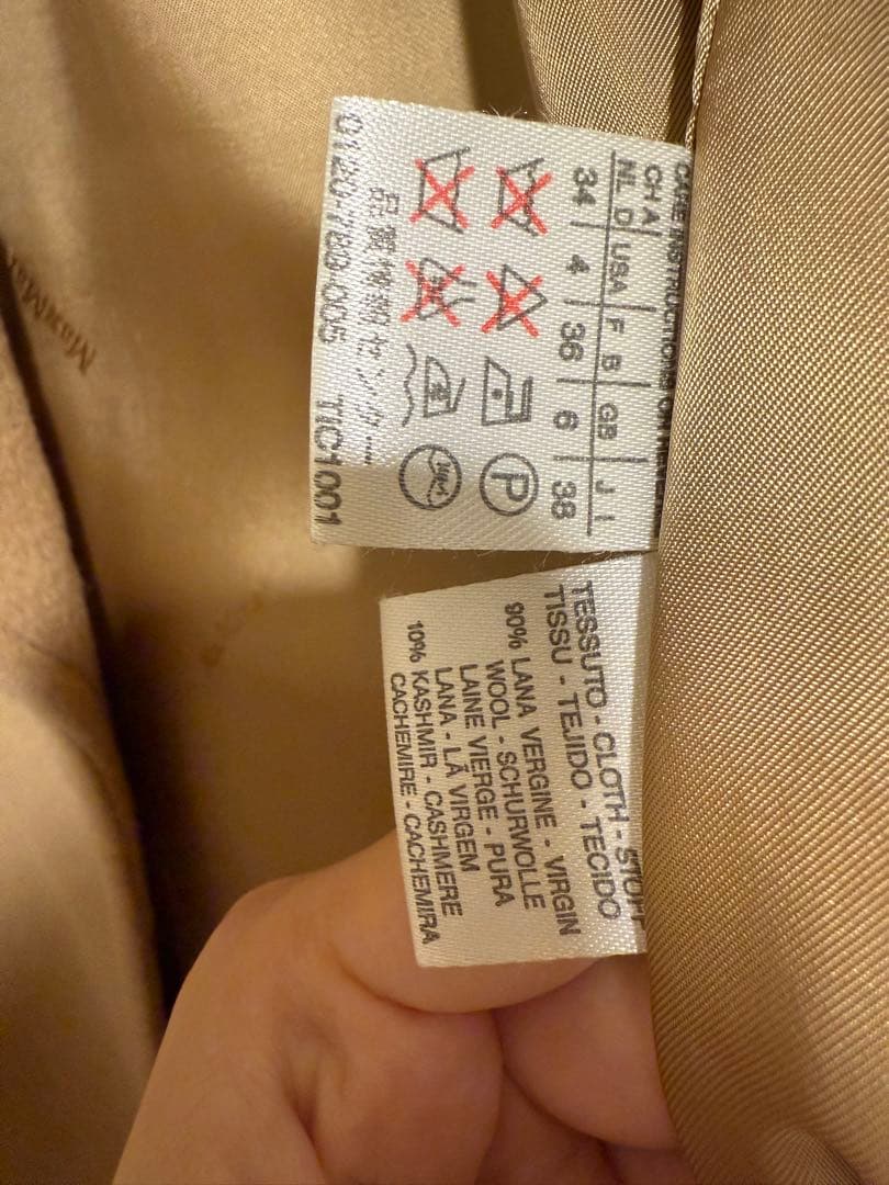 マックスマーラコート　38サイズ