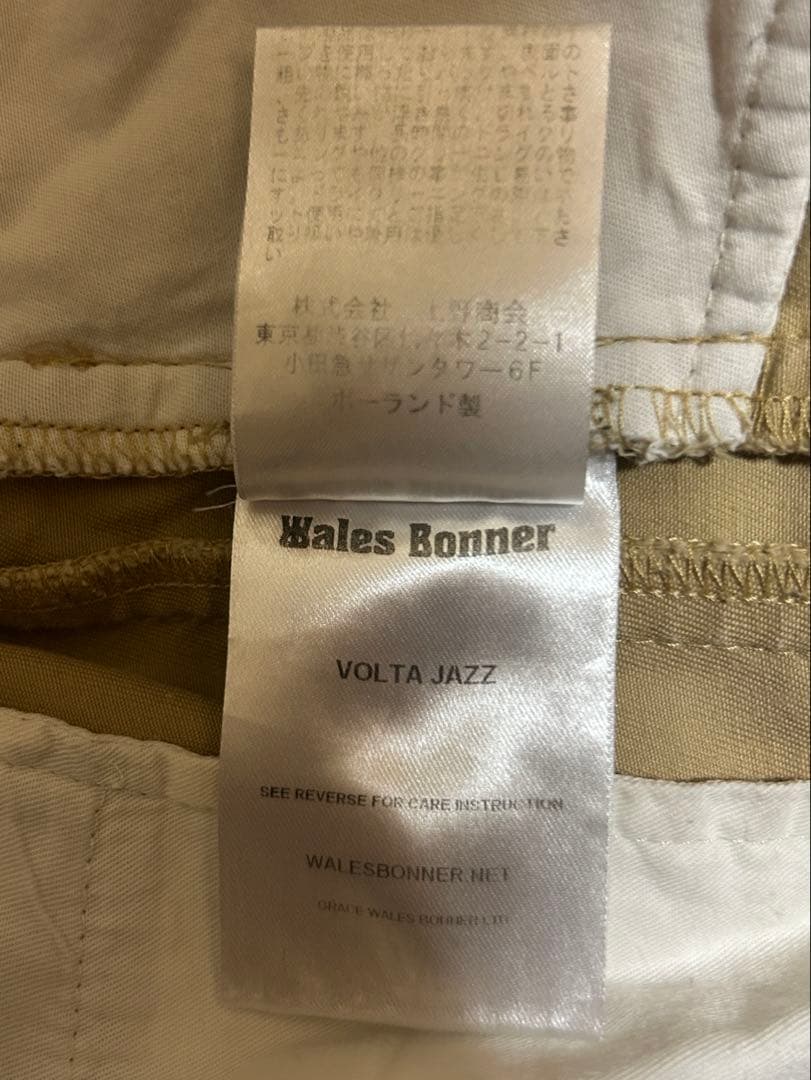 パンツ WALESBONNER 22ss MALINKE PLEATED TROUSER